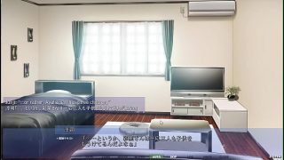 Akumeru Family – Iroha Route Part 1 – Helping and Rewards