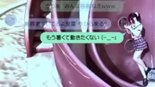 Big cock anime sex loot lazy girl nottu sex hot