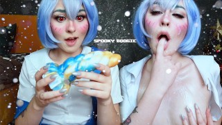 Rei Ayanami found her Christmas gift under c Christmas tree – Cosplay Bad dragon Spooky Boogie