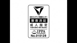 妻が寝取られアルバイト～チャラ男の巨根に敗北した嫁～