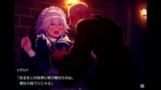 [Touhou] [EP 1] A story about Sakuya who was summoned to another world and becomes a slave to a perverted old man.