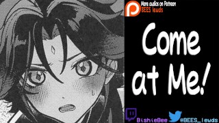 [Yaoi Audio] Defeating your Cute Rival in Bed [Erotic ASMR][BL Roleplay]