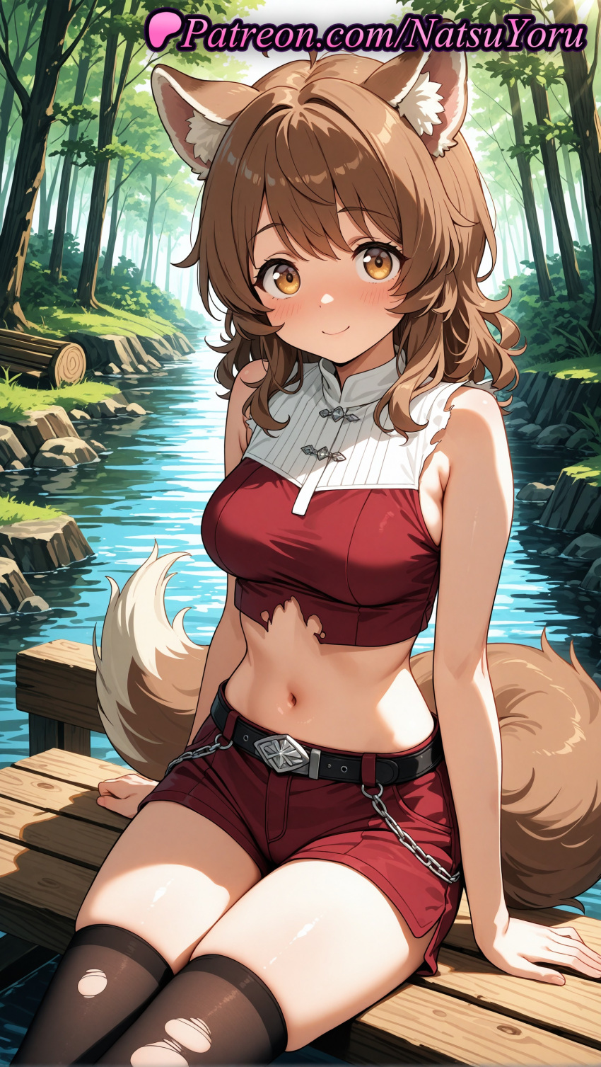 1girl 1girl 1girls 2025 ai ai_assisted ai_generated animal_ear_fluff animal_ears anime anime_style arm_support bangs bare_arms bare_shoulders belt big_breasts big_breasts black_belt black_thighhighs blush breasts brown_eyes brown_hair brown_thighhighs bust chain closed_mouth crop_top day dungeon_ni_deai_wo_motomeru_no_wa_machigatteiru_darou_ka female_focus female_only forest fox_ears fox_girl fox_tail hentai high_quality high_res high_res high_resolution liliruca_arde long_hair looking_at_viewer medium_breasts medium_hair midriff natsuyoru nature navel outside patreon red_shirt red_shorts river shirt short_shorts shorts sitting skindentation sleeveless sleeveless_shirt smile solo_female stable_diffusion stockings stomach tail thighs torn_clothes torn_shirt torn_thighhighs voluptuous voluptuous_female water wolf_tail