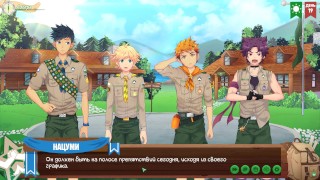 Игра: Лагерь друзей, Серия 24 – Сбор информации (Русская озвучка)