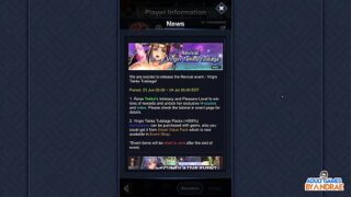 Virgin Tekka Tutelage All Videos Unlocked – King of Kinks