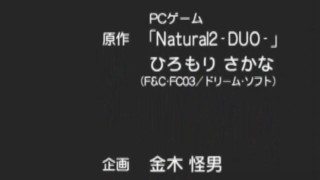 Erotic anime kissing foreplay