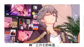 Honkai Star Rail – Caelus X Fu Xuan(& Qingque) Sex Hentai 3D Animation