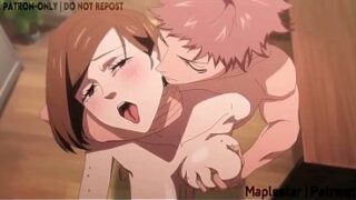 Animation #12