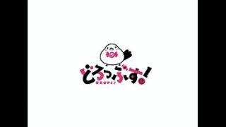 催○でキモおっさんに孕まされちゃうお姉さん モーションアニメ